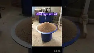 Sand pouring cylinder calibration  ||  Bulk density of sand ||  sand in cone सरल तरीका