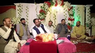 Beautiful Hindko Poetry | Abdul Waheed Bismal |