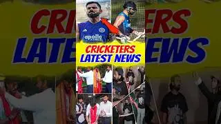 CRICKET STAR PLAYERS LATEST UPDATE🥵