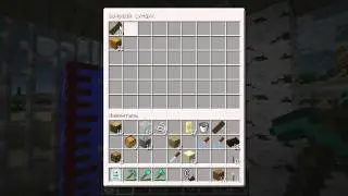 BuildCraft 3, forestry. часть 12: Большая пасека