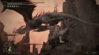 Jagged Peak Drake - journey 5