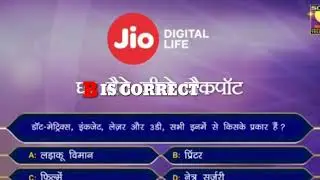 Jio jackpot auesion today with correct answer 11/10/17