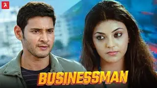 அது எனக்கு வேண்டாம் I Love You | Businessman - Tamil Movie Compilation | Mahesh Babu | 2kstudios