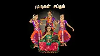 MURUGAN SHABDAM- The Tale | Akshaya Natyashala | 2022