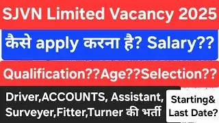HP SJVN regular  Jobs 2025 ( Driver,Accounts,Assistant, Welder,Fitter) Salary 21000+ (3%) 🙊😳 