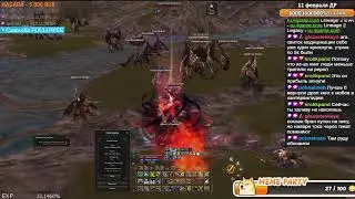 Ковыряемся с твинами. Wolf 2. Lineage 2 Project Wolf - PVE & Fun