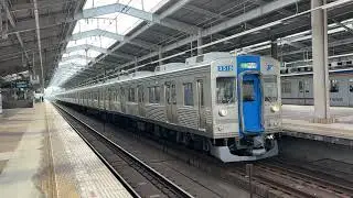 2025年南海ファン思い出シリーズ　2025年１月の思い出　2025年1月14日撮影