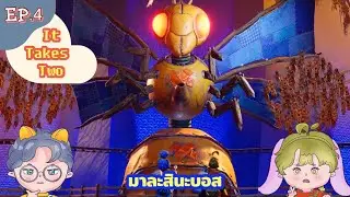 EP.4 It Takes Two - The Little Adventurers: Finally, We Meet, Boss! (Thai Subtitles)