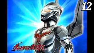 Ultraman Nexus【PS2】- Part 12: Battle Mode (Ultraman Noa)