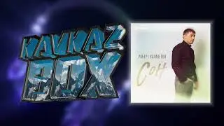 Роберт Каракетов - Сон ✮ Kavkaz Box