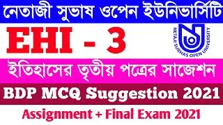 BDP EHI - 3 MCQ Suggestion 2021 | EHI - 3 Question Bank Answer | BDP MCQ Assignment Answer 2021