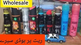 Body spray wholesale rate par jnha marzi#03016799780 #ijazsons 