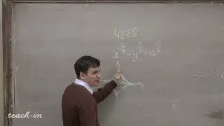 Косухин О.Н. - Математический анализ. Часть 4. Семинары - 12. Криволинейный интеграл 2-го рода