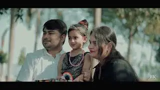 Baby girl song cinematic 2025