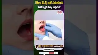 మహిళలు ఈ డ్రింక్స్ ఎక్కువ తాగకండి! | Women Should Avoid Drinking These Too Much! | #SoftDrinks