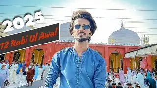 12TH RABI UL AWAL  |  EID MILAD UN NABI 