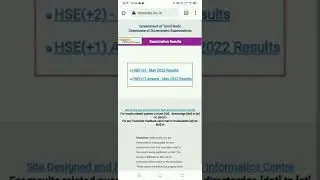 HSE +2  TN results for 2022 . Check online on 20/06/2022