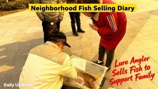 First Time Selling Black Pit Bass&mdash;30 Fish Gone in 10 Minutes! This Side Hustle Is Worth Expanding