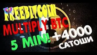 FreeBitcoin лучший Биткоин кран обзор 2019, отзывы, как заработать, как вывести, стратегия, rewards