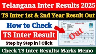 TS Inter Results 2025 Check | How to Check Telangana Intermediate Results ?TS Inter Result 2025 Link