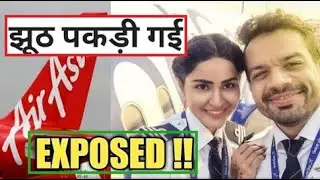 Reason Behind Suspension from Pilot Job || flying beast || Is Air Asia Safe? || Flying Aviation