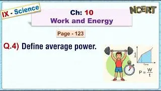Ch:10 - Pg:123 - Q.4) Define average power.