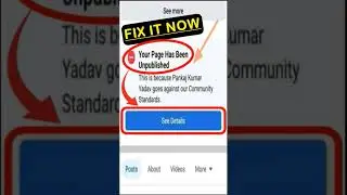 Your Page Has Been Unpublished By Facebook Solution: How To Publish Unpublished Facebook Page 2023
