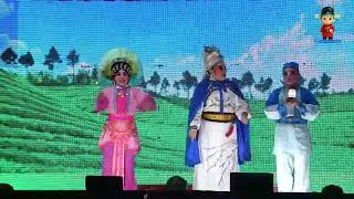 成康登基#潮剧#老三正顺香
