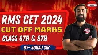 RMS Cut Off 2024 | Rashtriya Military School Cut Off Class 6 and Class 9 for Boys and Girls 2024