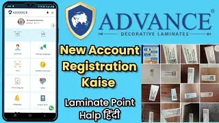 Advance Laminate New Account Registration | Mobile Number Register Advance Coupon
