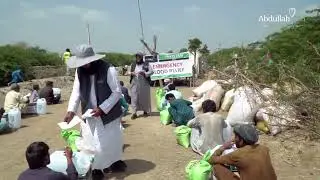 Cash Assistance to Families in Sindh #Pakistan