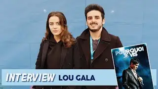 INTERVIEW - LOU GALA
