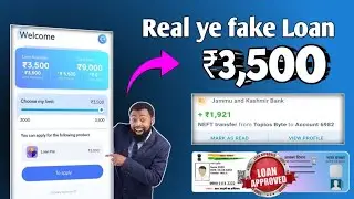 ₹3,500 Instant Loan App | 7 Days Loan Apply Online | No Income Proof