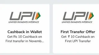 Mobikwik New Upi offer, Paytm earn 50rs New goldback Offer Paytm scan pay new update