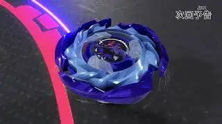 Beyblade X Episode 5 Preview: Prove | Beyblade Fan Animation