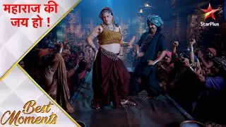 महाराज की जय हो! | Fashion Show