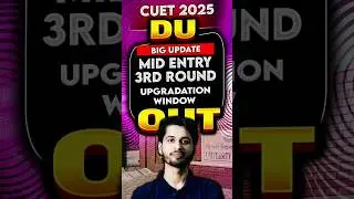 DU CSAS 3rd Round Seat Allocation Schedule Out ! #duadmission2025 #shorts