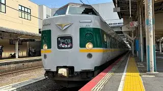 米子駅　発着集