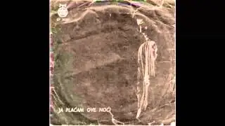 Djordje Marjanovic - Ja placam ove noci (Stasera pago io) - (Audio 1963) HD