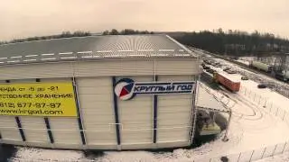 АТЛ Транспортная компания