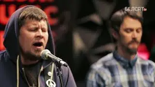Dziecuki - 1937 (Belsat Music Live)