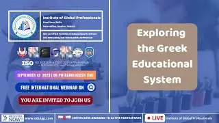 Exploring the Greek Educational System