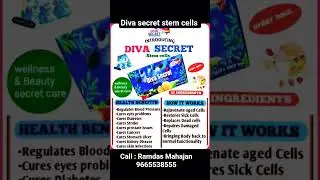 Diva Secret Stem cells #divasecretinternational #divasc #divasecret #shorts #trending