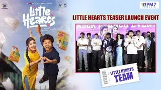 Little Hearts Teaser Launch Event | Telugu Movies 2025 | Cast & Crew Speech Highlights | #pm7media
