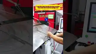 7-axis flat plate transfer forming machine#2dbendingmachine#3dbender#3dbendingmachine #wireforming