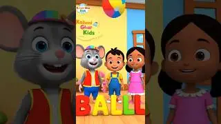 Fun ABC Shorts for Kids 🎈 | Alphabet Learning Video #short