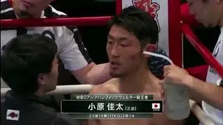 Pinoy Alvin Lagumbay Survives Double Knockdown, Knockouts Keita Obara