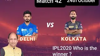 #IPL2020 #Cricketpredictions #Dr.KvReddy #kvrastrovaastu #cricketjyothisyam #Dubai2020 #42nd Match