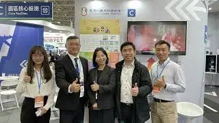 2023 Taiwan Biobank 年度成果_final240129