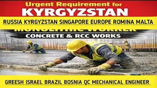 Russia KYRGYZSTAN Singapore Europe Romina Malta GREESH Israel Brazil Bosnia QC MECHANICAL Engineer 